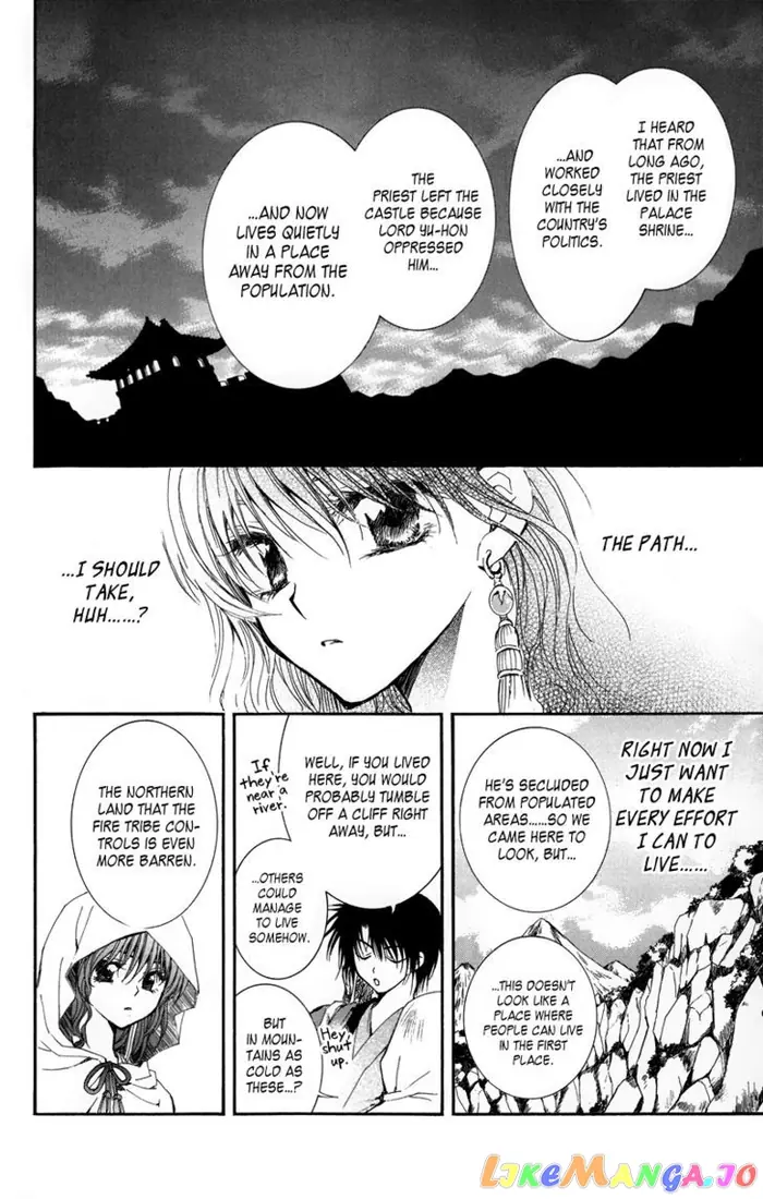 Yona of the Dawn Chapter 9 image 05_optimized